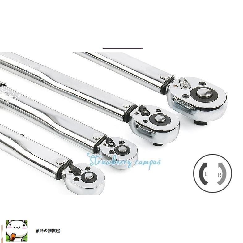 トルクレンチ スパナ プリセット型 工具 タイヤ交換 1¥/2 1¥/4 3¥/8 インチ ドライブ 28-210NM 40-210n ...