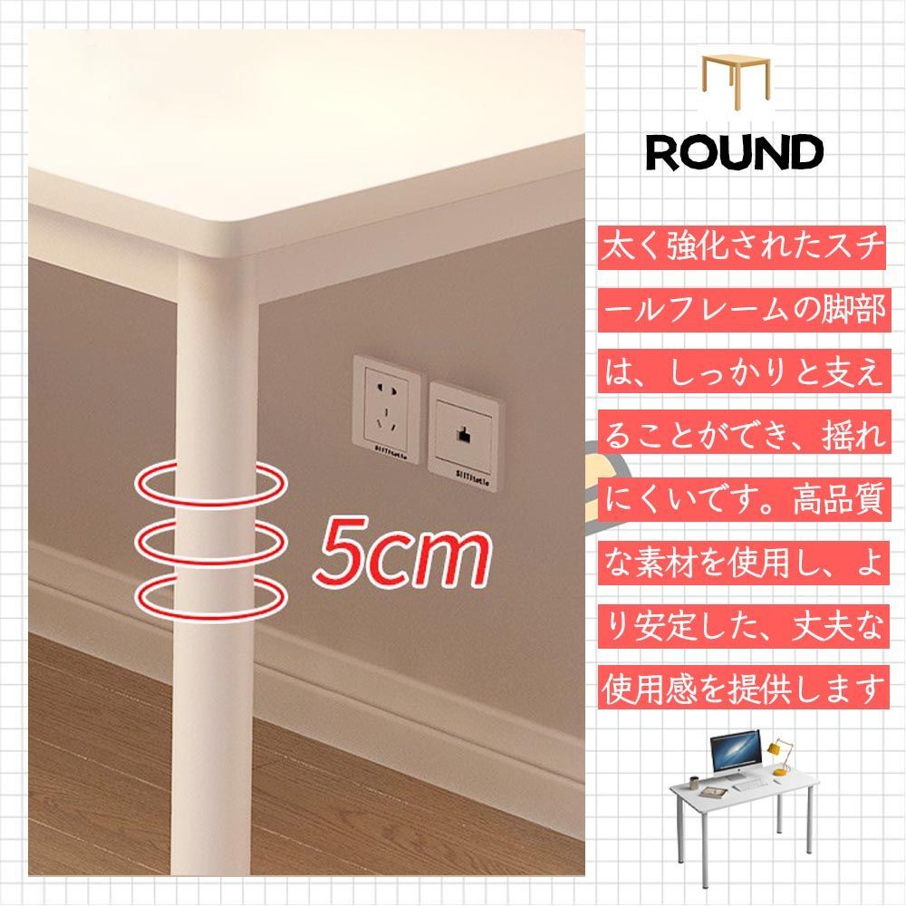 パソコンデスク
