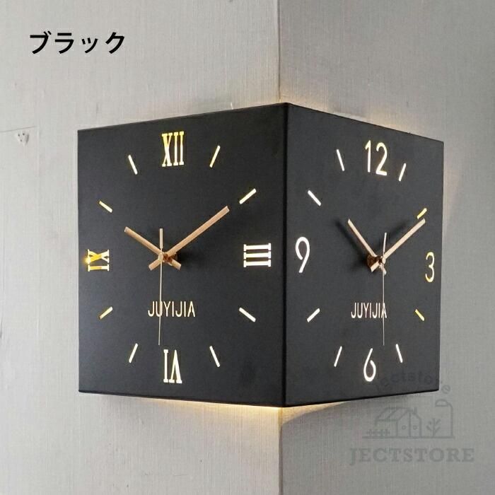 静音