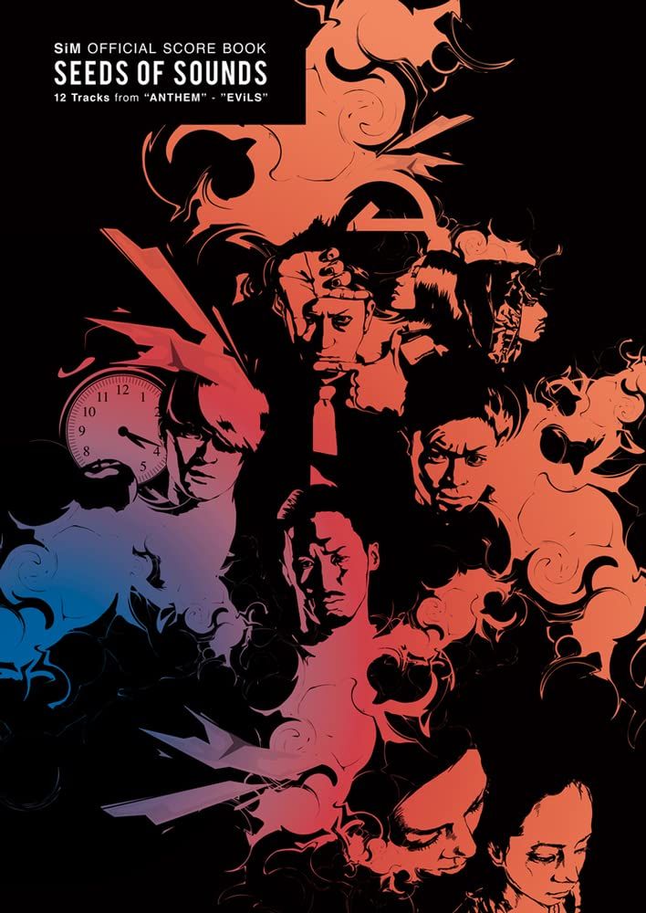 SiM OFFICIAL SCORE BOOK 「SEEDS OF SOUNDS」 12 Tracks from “ANTHEM