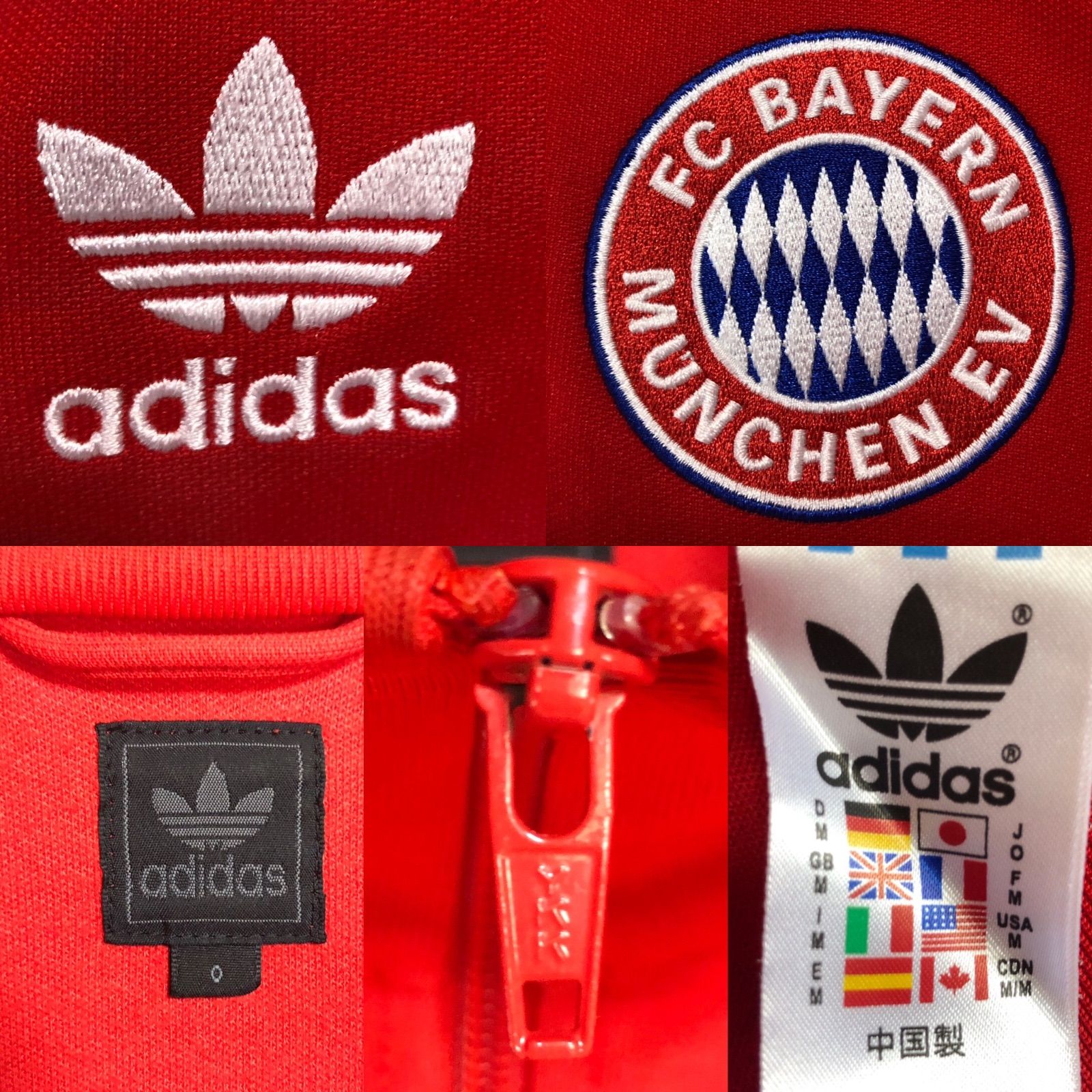 【美品】adidas バイエルンミュンヘン トラックジャケット 刺繍ロゴ 古着 XL⭐️adidas トラックジャケット/ジャージ バイエルン