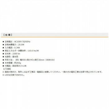 LT-NLET20D-HK
