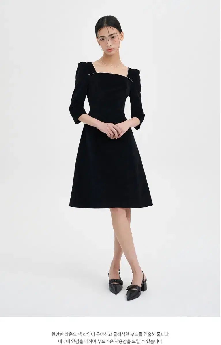 フローム ツアーベルベット