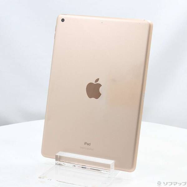 ゴールド iPad 本体 iPad Wi-Fi + Cellularモデル 256GB - イエローを購入 - Apple