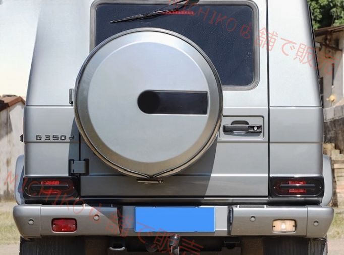 メルセデス ベンツ Gクラス W463 2007-2018年 ライトカバー テールランプカバー 外装ガーニッシュ 2Pセット スモーク ABS 傷防止 FFCRYSTALESIA_COM