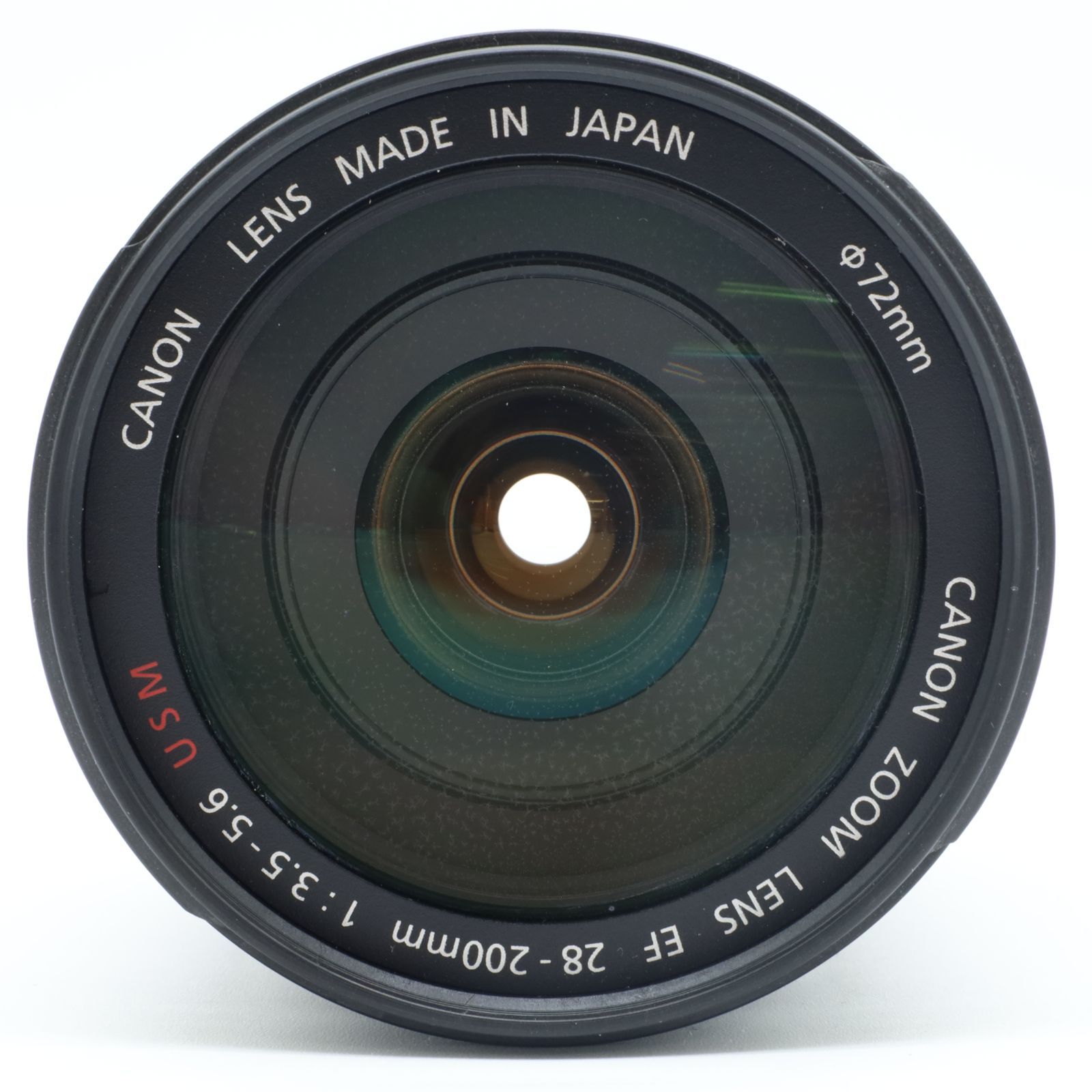 Canon