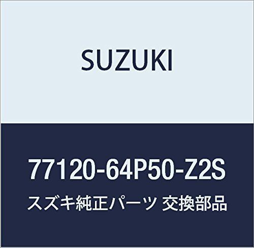 新品 SUZUKI (スズキ) 純正部品 ガーニッシュ 品番77120-64P50-Z2S