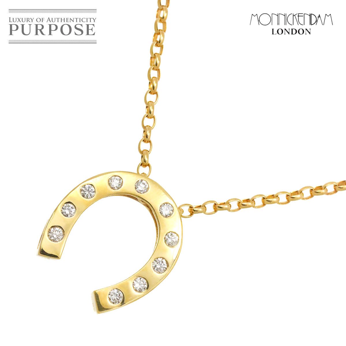 モニッケンダム MONNICKENDAM ホースシュー ダイヤ 0.22ct ネックレス  