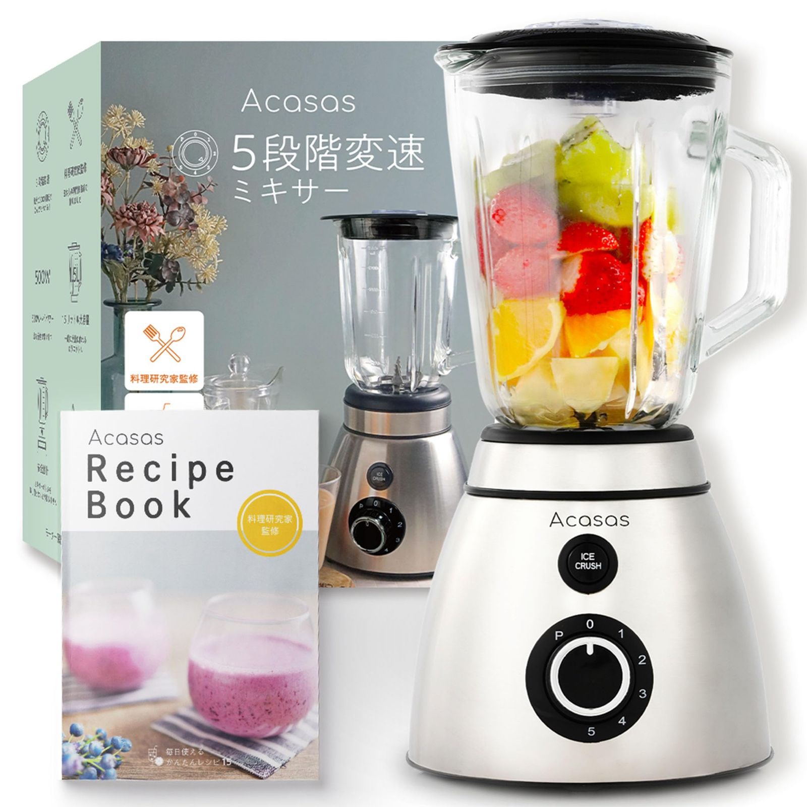 フードプロセッサ Cuisinart NJ08520 FP-13D 2025年最新】クイジナート