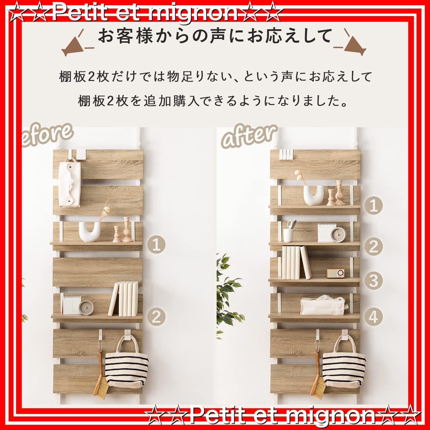 送料無料】ブラウン×ブラック シンプル モダン 高さ15 奥行17.5 幅40 KTR-3142-T40BB 2枚セット 木目調 ウォールラック  オプション 追加棚 ラック つっぱり 萩原(Hagihara) メルカリ