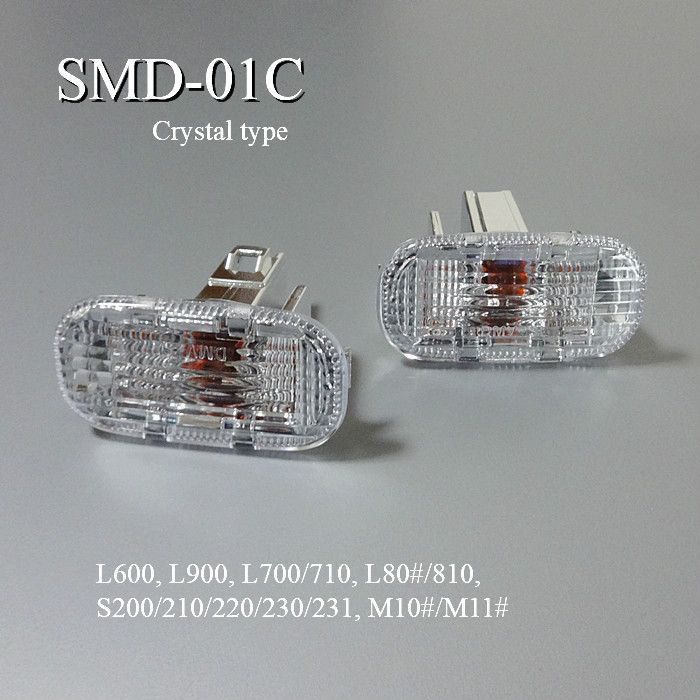 ミラ　L700/L710系　他　 クリスタル　サイドマーカー　SMD-01C