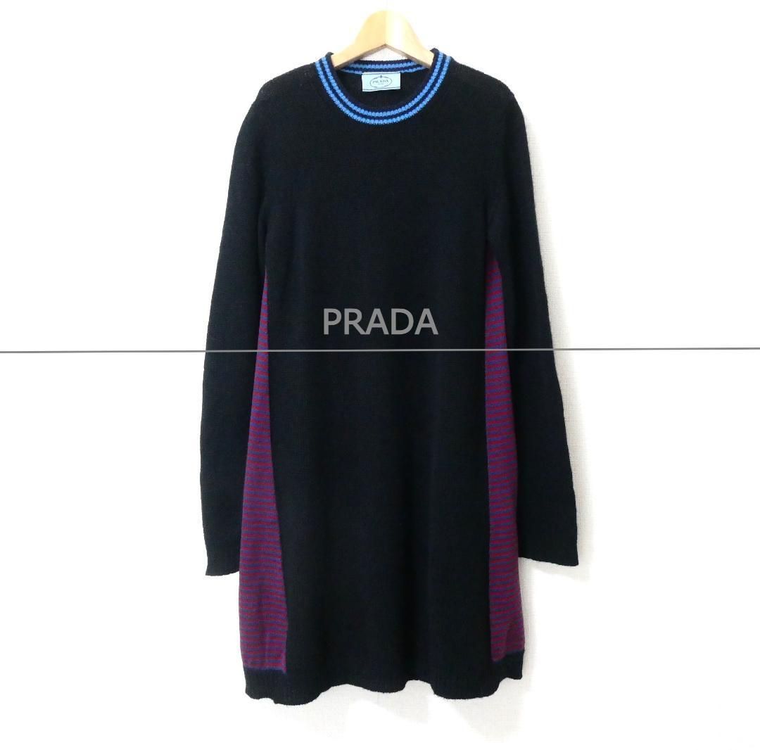 PRADA プラダ サイズ36 カシミヤ×シルク×ウール ニット ワンピース