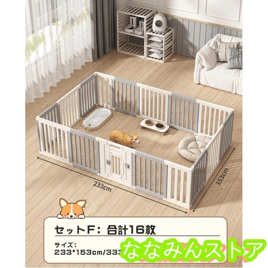 置くだけ