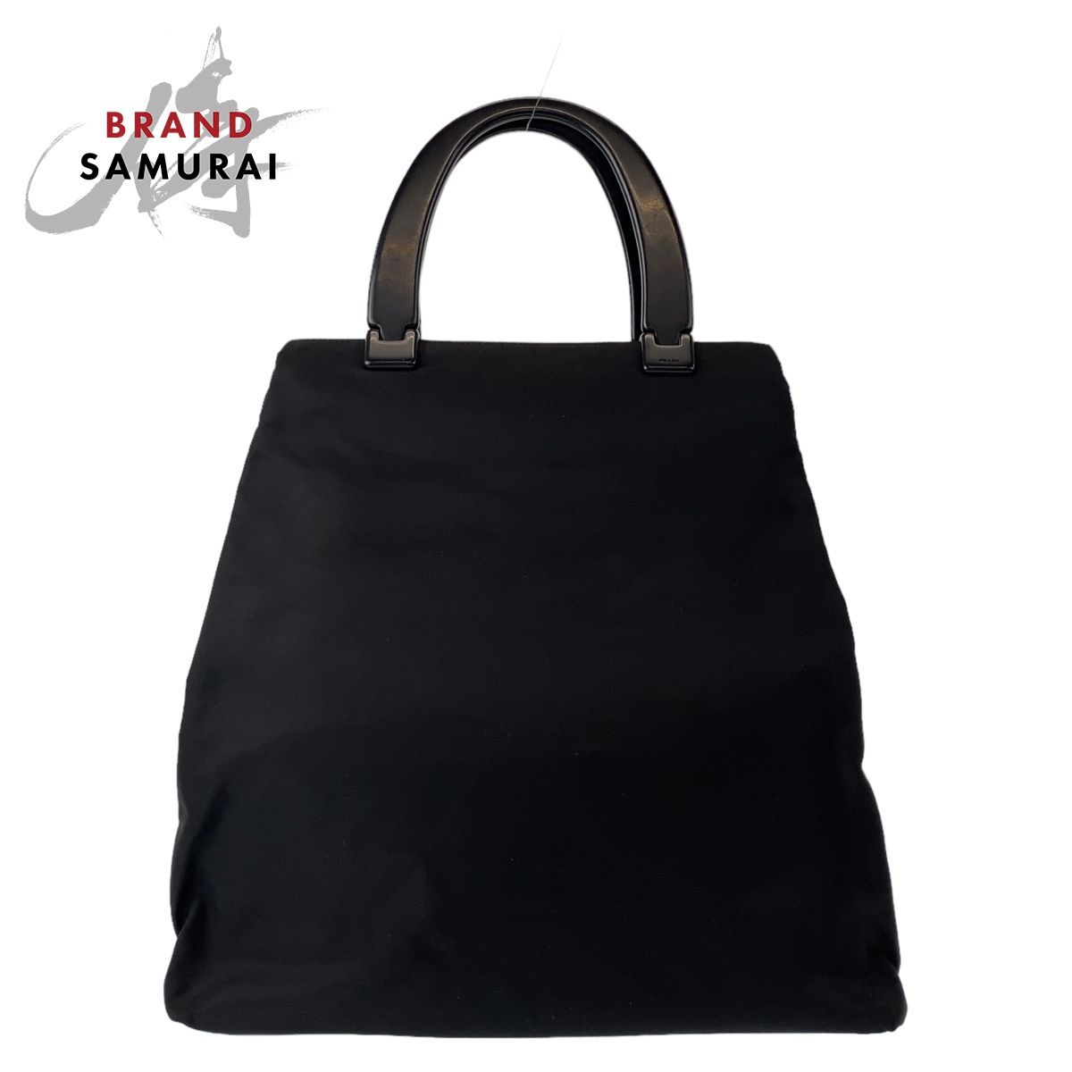 美品 PRADA プラダ テスート 三角ロゴプレート プラハンドル ブラック 