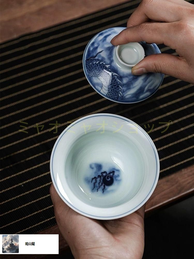 景徳鎮 青花竜紋三才蓋碗 茶碗 湯飲み煎茶器 新品未使用 景徳鎮 青花磁器竜紋三才蓋碗 煎茶器 新品未使用 - メルカリ