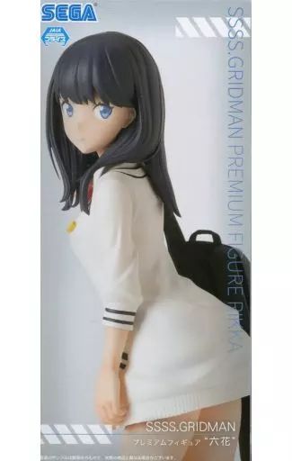 中古】フィギュア 宝多六花 「SSSS.GRIDMAN」 プレミアムフィギュア