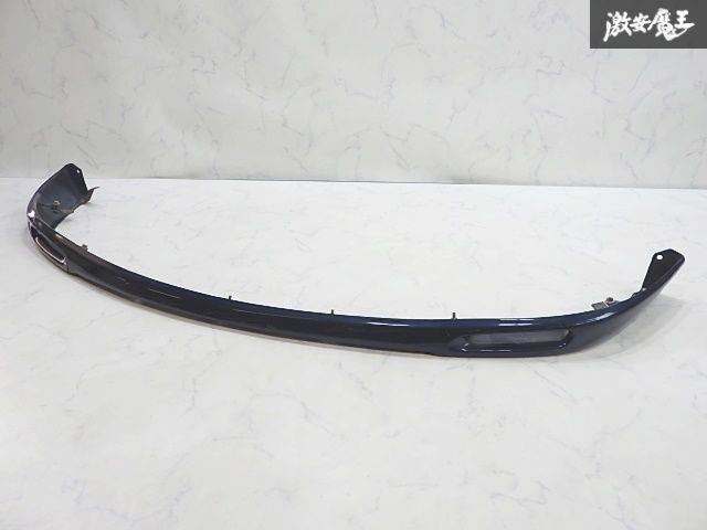 希少 S14 シルビア 後期 純正オプション フロントリップスポイラー