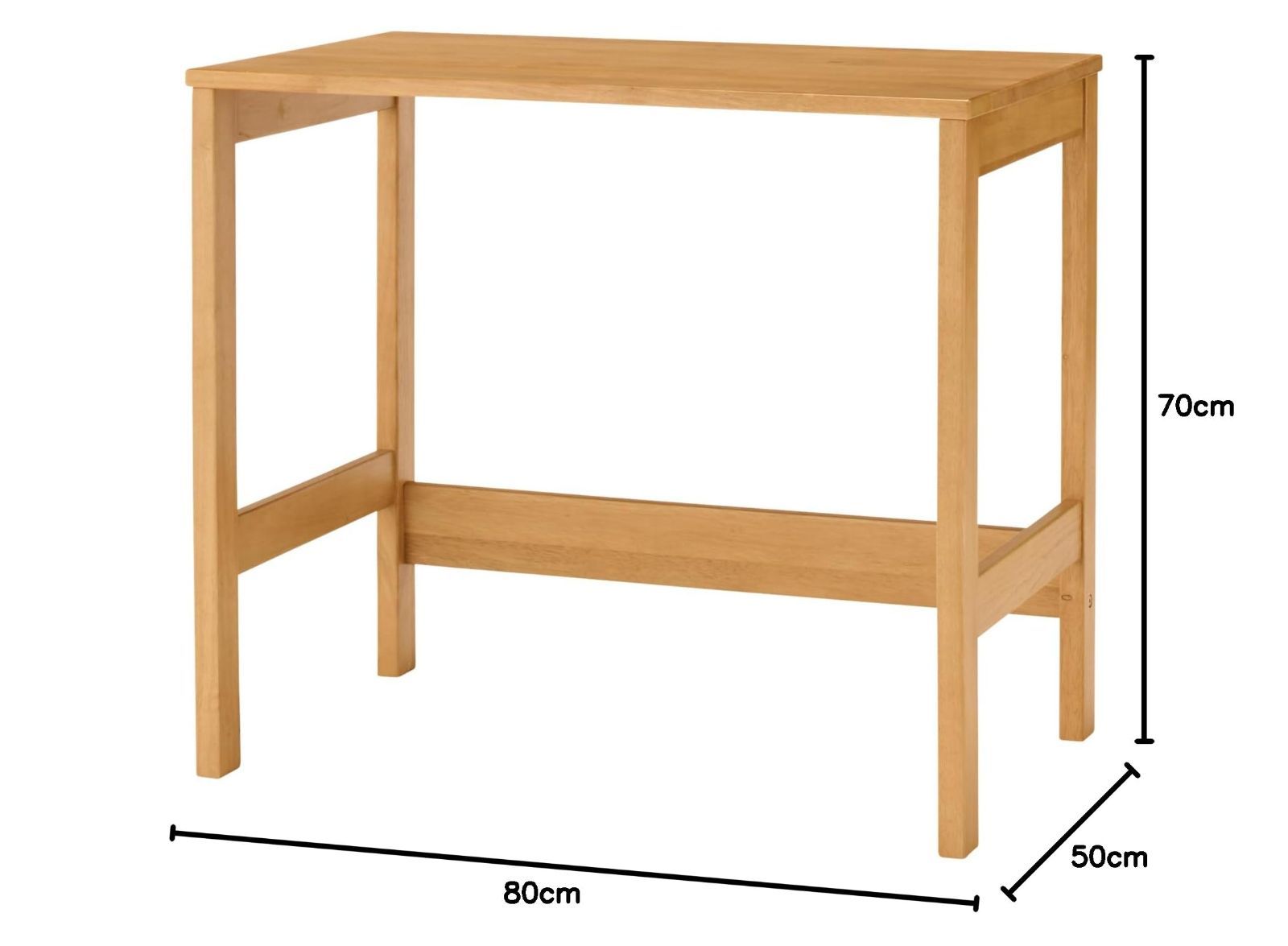  木製コンパクトデスク 幅80 奥行50 高さ70 cm 無印 その他 文房具 事務用品