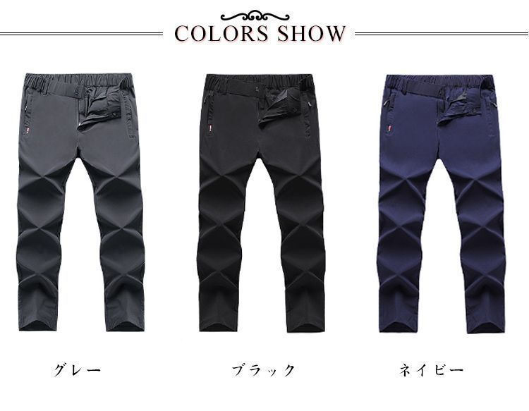 ストレッチ パンツ ゴルフパンツ ゴルフウェア ゴルフウェア
