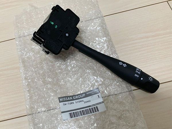 S15 シルビア ターンシグナルスイッチ ウインカーレバー