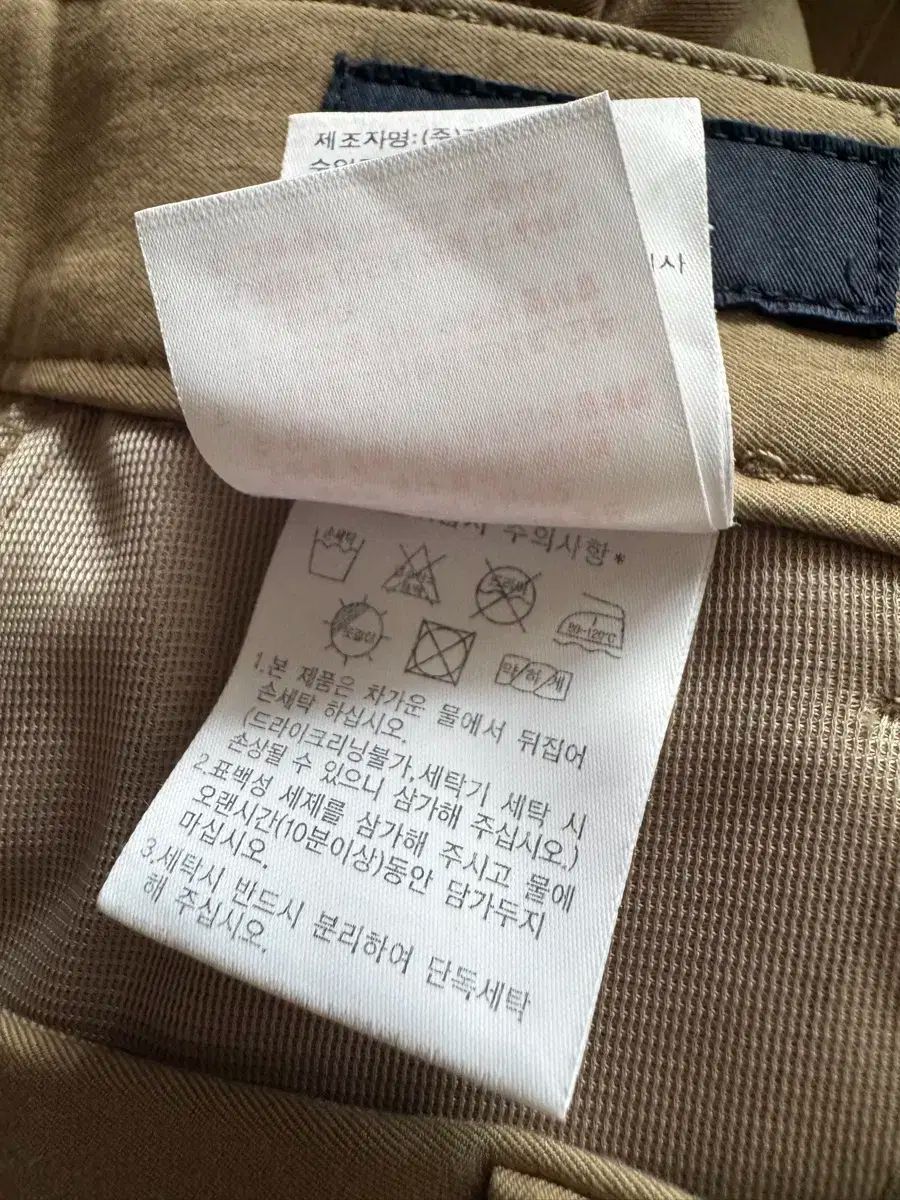 メンズ ゴルフパンツ