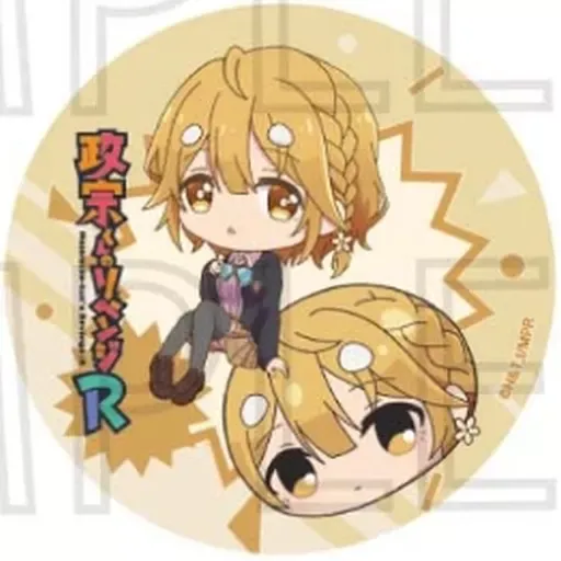 2026年最新】小岩井吉乃の人気アイテム - メルカリ