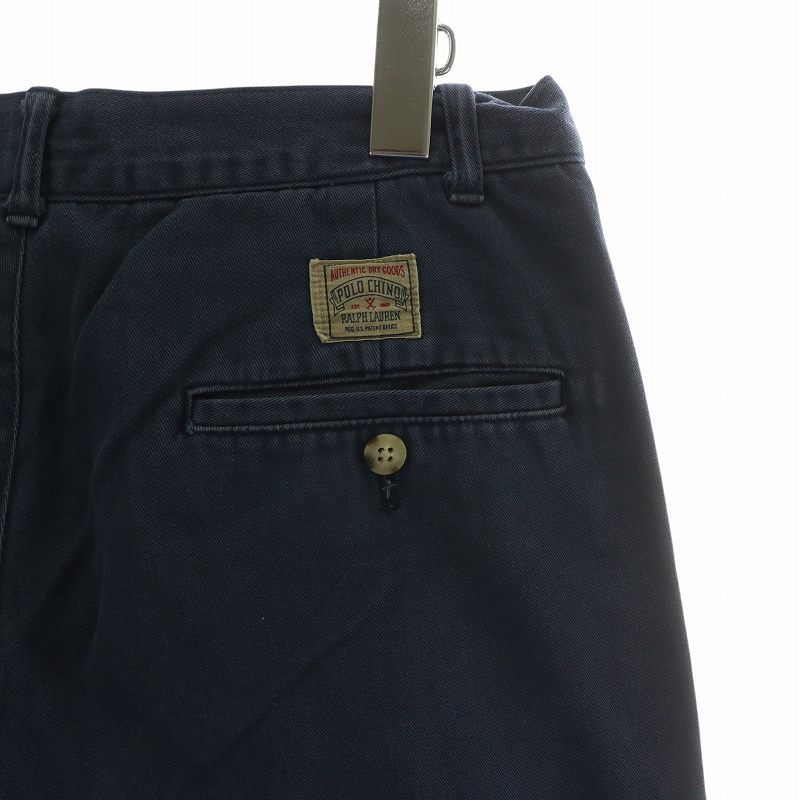 ラルフローレン ポロ バイ ラルフローレン Polo by Ralph Lauren ワイドパンツ