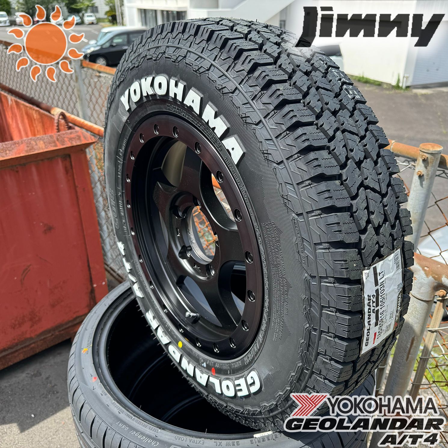 ヨコハマタイヤ YOKOHAMA ジオランダー AT G015 185/85R16 ジムニー JB64 JB23 JA BDX08 タイヤホイールセット 16インチ ホワイトレター