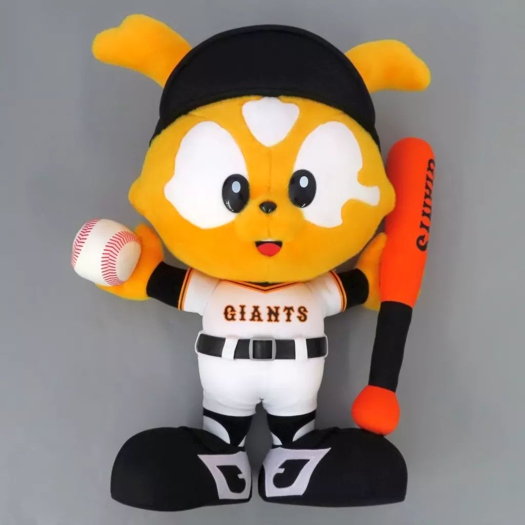 ぬいぐるみ ヴィクトリージャビット バッター ぬいぐるみL 読売ジャイアンツ