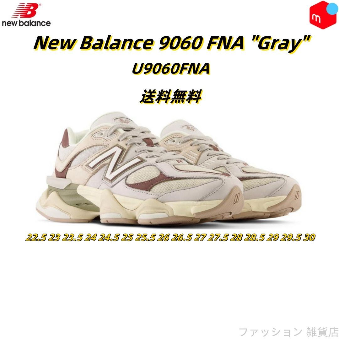 New Balance 9060 FNA 