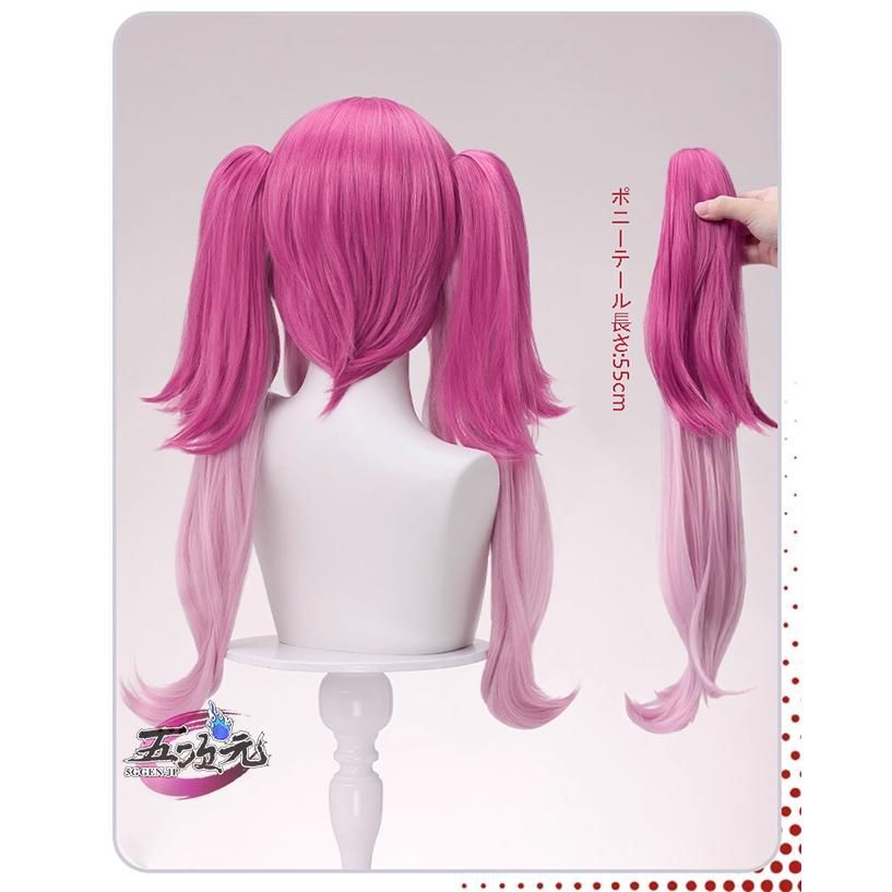 鳴潮 ルパ コスプレ ウィッグ追加可 フルセット 高品質 鳴潮 スカー コスプレ ウィッグ追加可能 フルセット 高品質