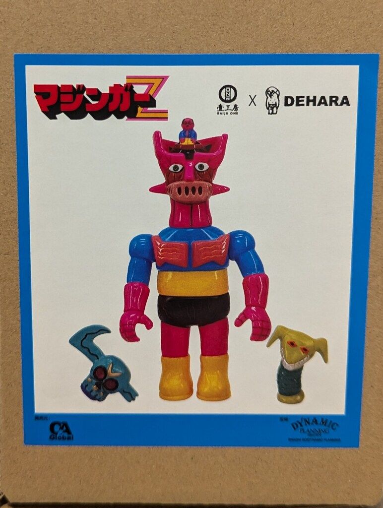 KAIJU ONE デハラユキノリ TALL MAZINGER Z 30㌢ 美品 デハラユキノリ KAIJU ONE 30cm TALL MAZINGER Z GREEN Amazing Toy