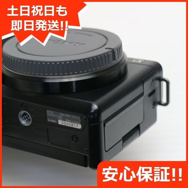 VLOGCAM ZV-E10