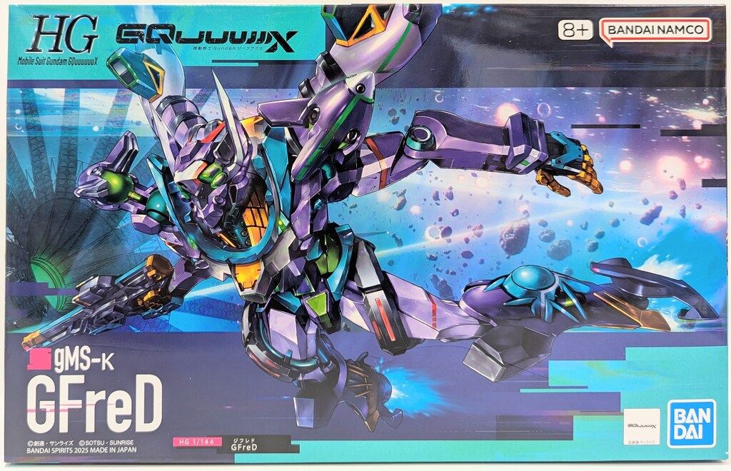 BANDAI SPIRITS HG 1/144 機動戦士Gundam GQuuuuuuX GFreD 08