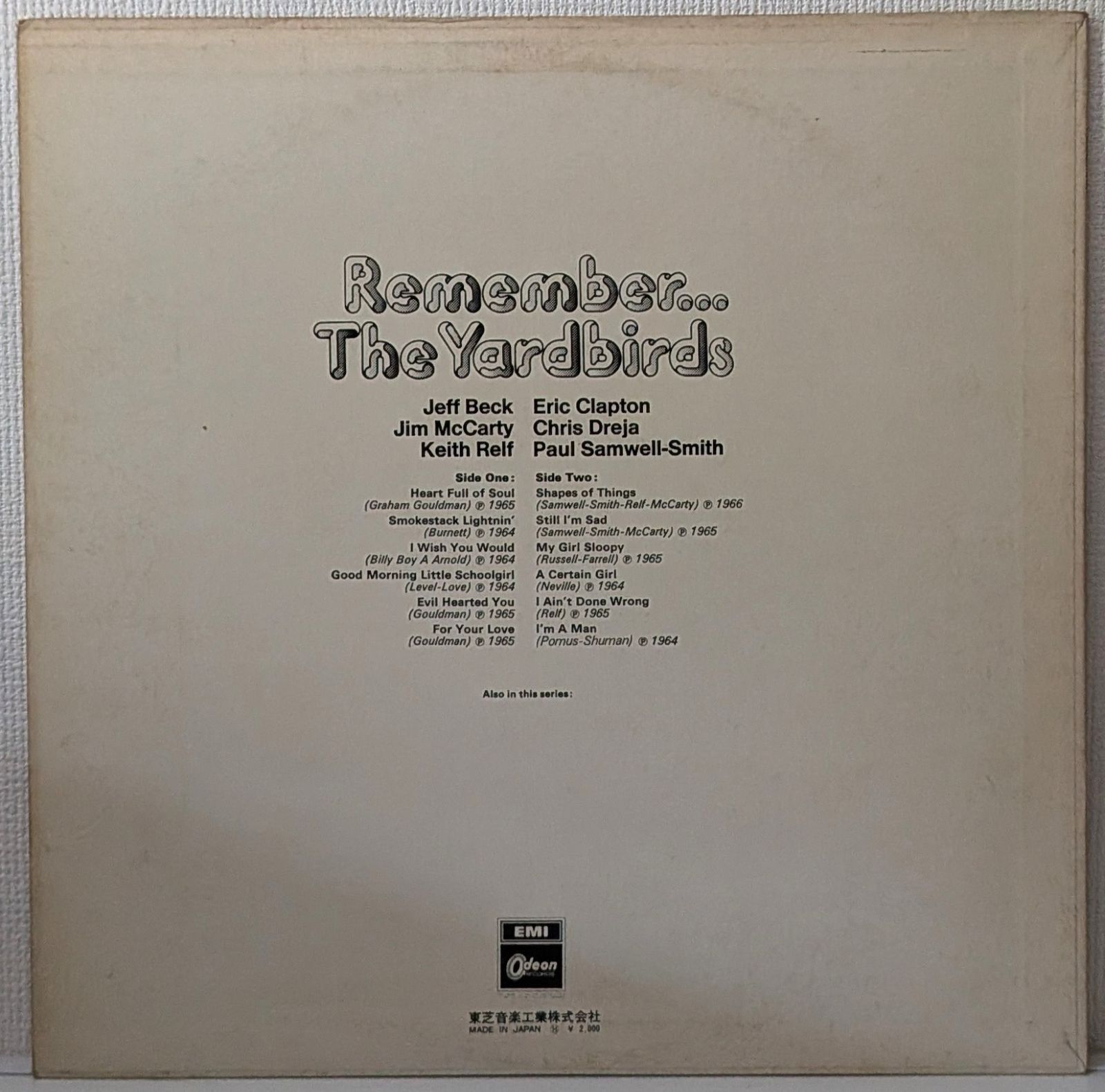 レコード6枚売りバラ売り可能! LP(希少.Rock.Garage・punk)ザ・ヤードバーズ(The Yardbirds