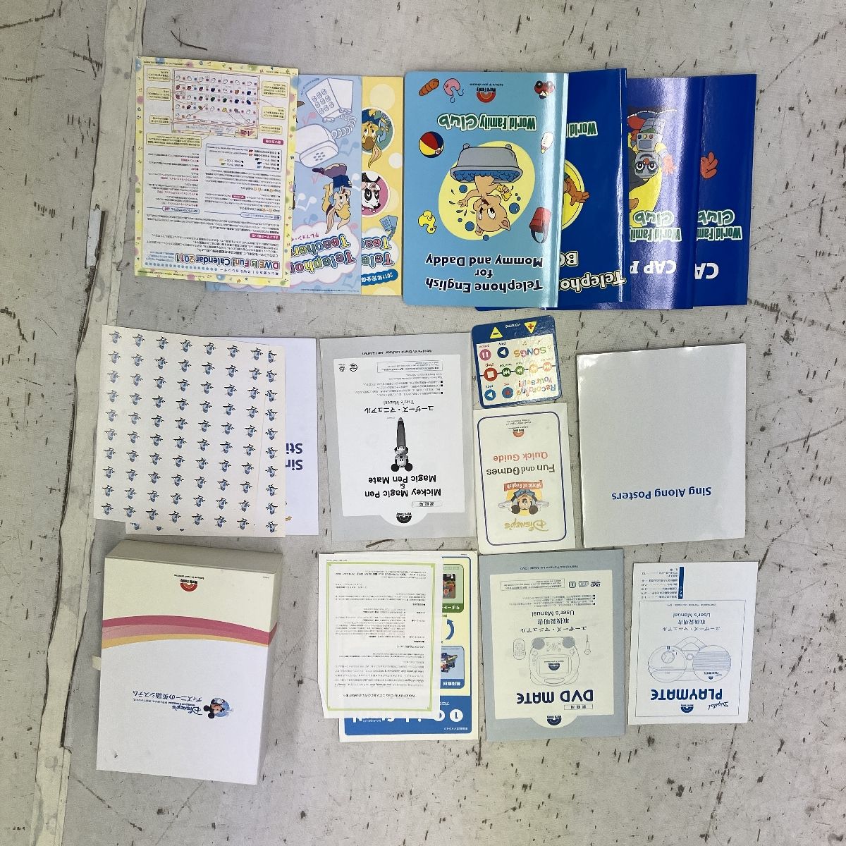 ■2011年購入★ワールドファミリー ＤＷＥ ディズニー英語システム　ＤＶＤメイト ディズニー英語システム2011年版フルセットDWE｜Yahoo!フリマ（旧