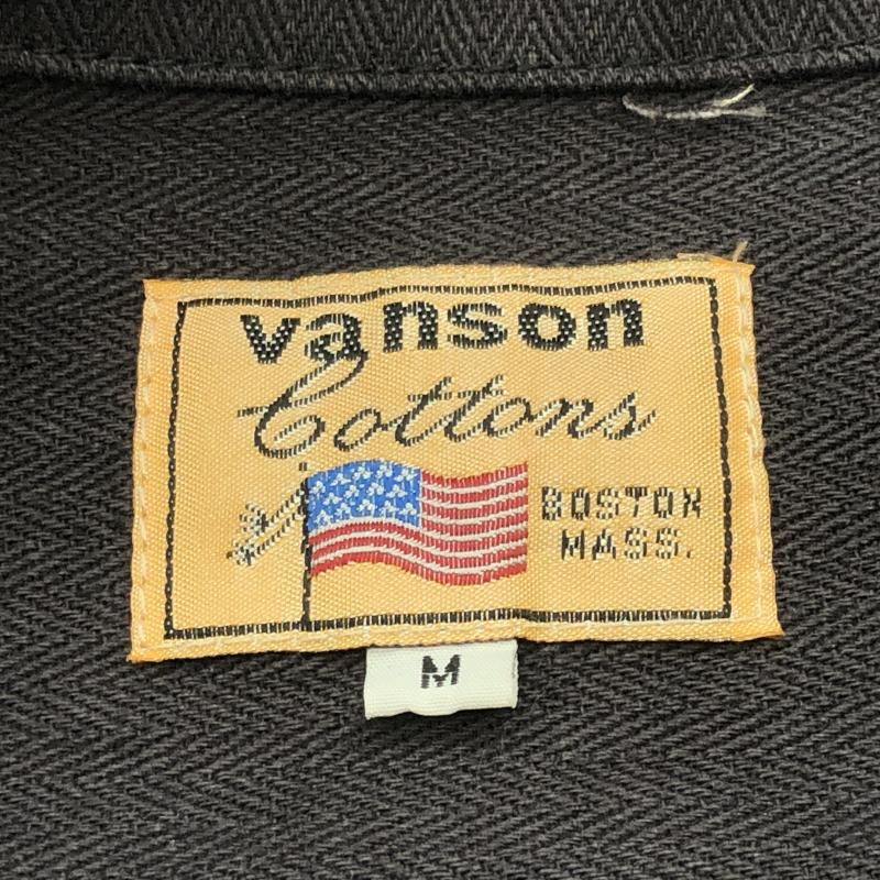 【中古】VANSON オールインワン つなぎ M グレー バンソン[10]