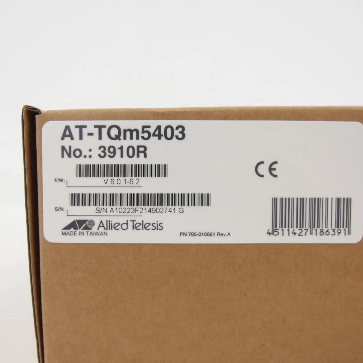 Allied Telesis 無線LAN アクセスポイント AT-TQm5403 アライドテレシス 未開封品