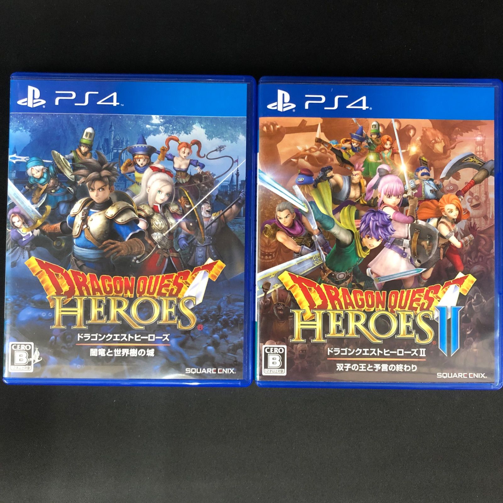 ドラゴンクエストヒーローズII & III セット ドラゴンクエストヒーローズII & III セット