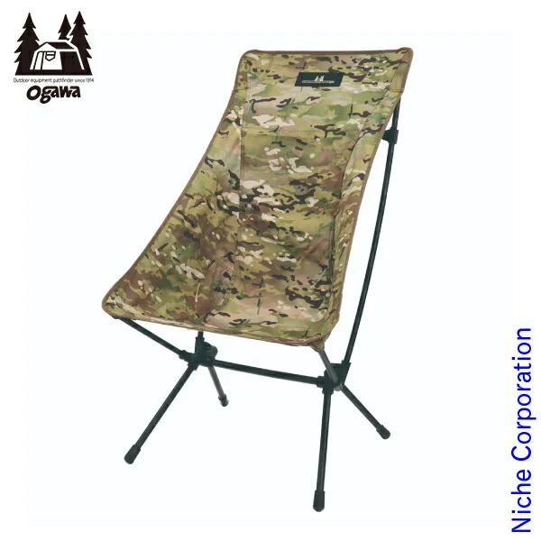 2026年最新】フットレスト オガワの人気アイテム - メルカリ