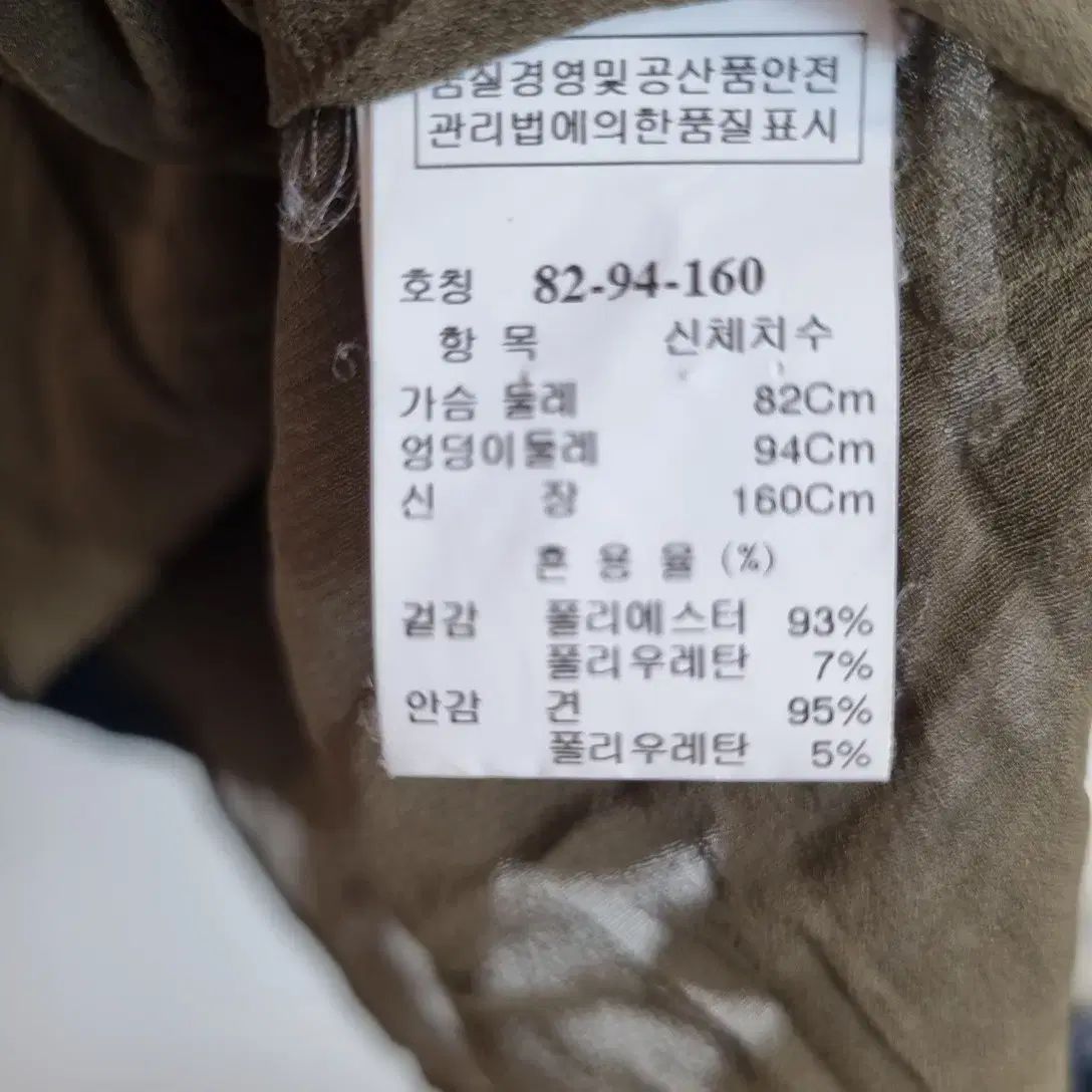  TIME タイム 黒 ジュエリー 半袖 Tシャツ 半袖(Tシャツ) Tシャツ カットソー