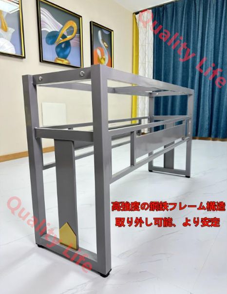 感のある軽奢スタイル 家庭用