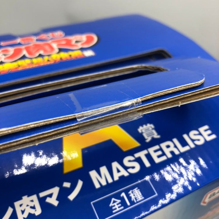 ｢一番くじ キン肉マン