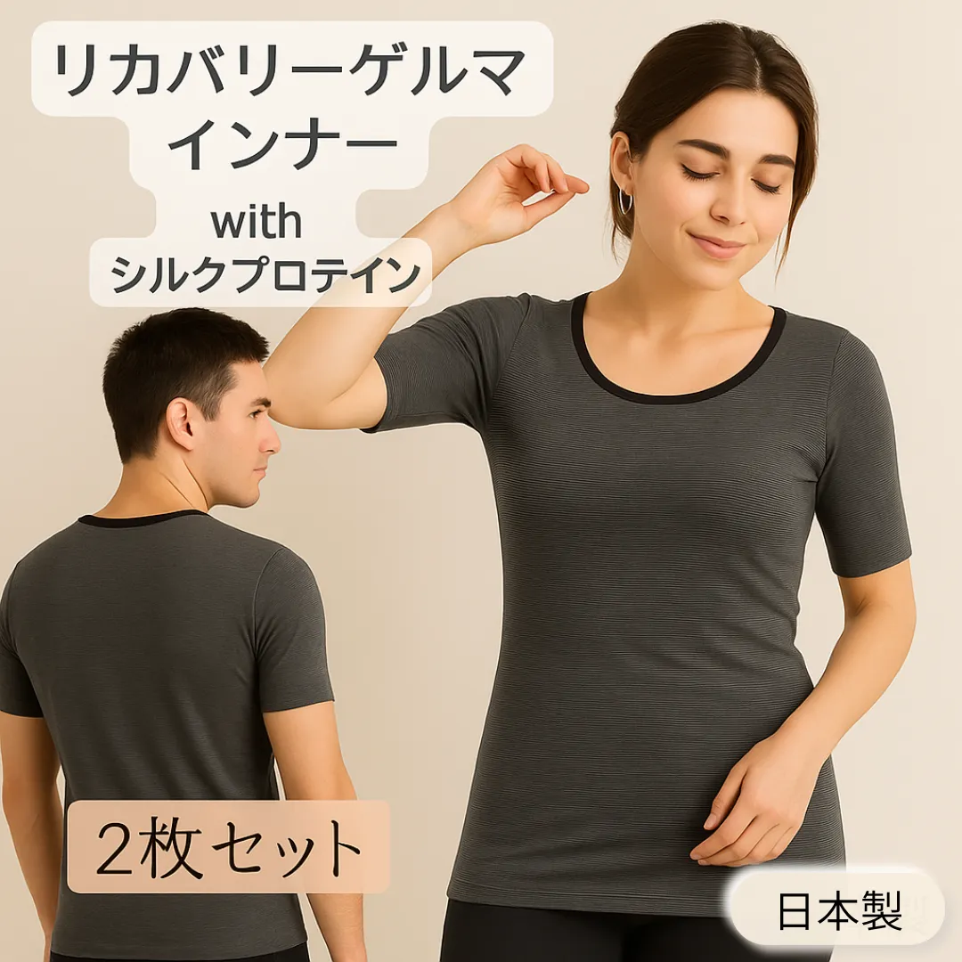 2026年最新】健康痩せeveの人気アイテム - メルカリ