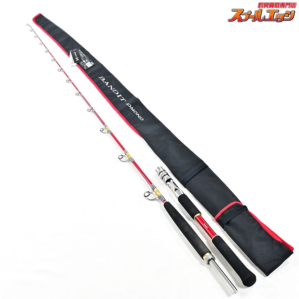 シマノ 19バンディット アオモノ MH205 SHIMANO BANDIT AOMONO カサゴ キンメ クロムツ K_211 v38461
