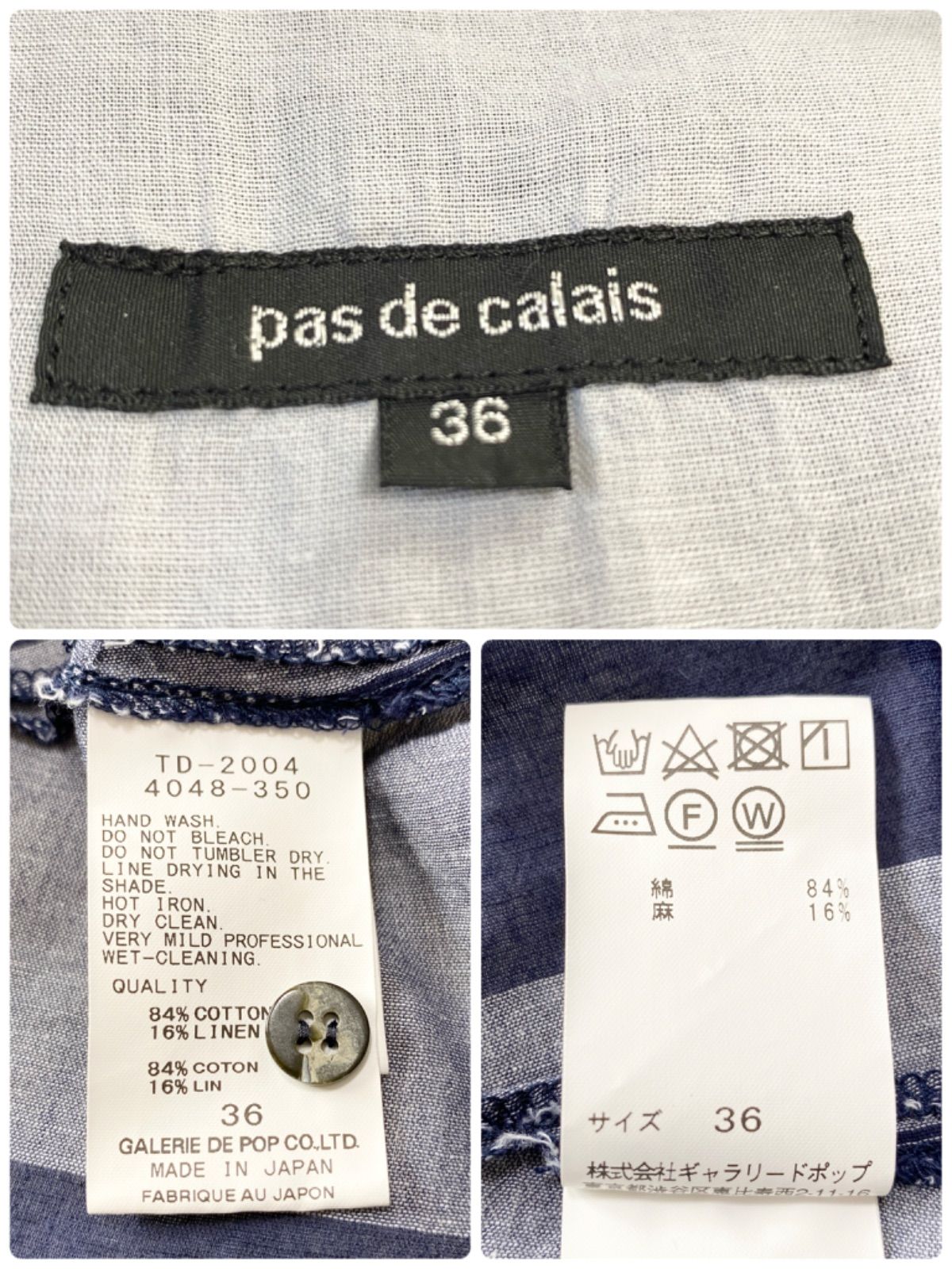 pas de calais】パドカレ ロングシャツワンピース リネン混 ネイビー