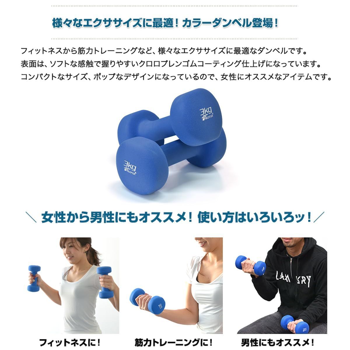 アイロテックダンベル30キロ×2.オマケ付き♫筋トレグッズ♫筋トレ