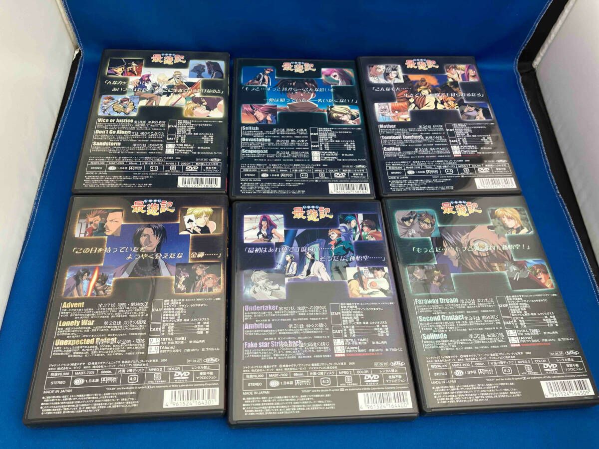 DVD 【※※※】[全17巻セット]幻想魔伝 最遊記 TVシリｰズ 1~17