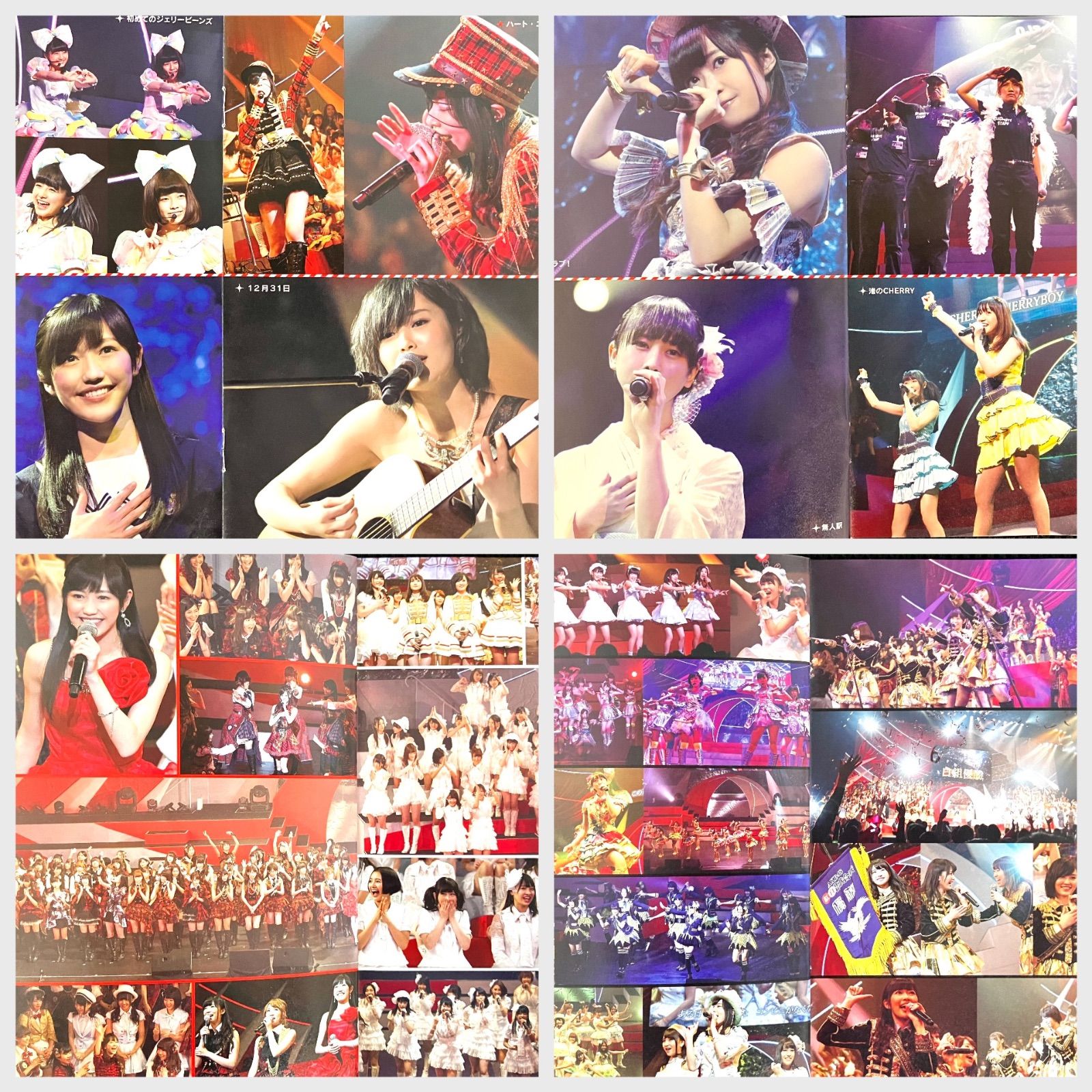 DVD】第3回 AKB48 紅白対抗歌合戦 - メルカリ