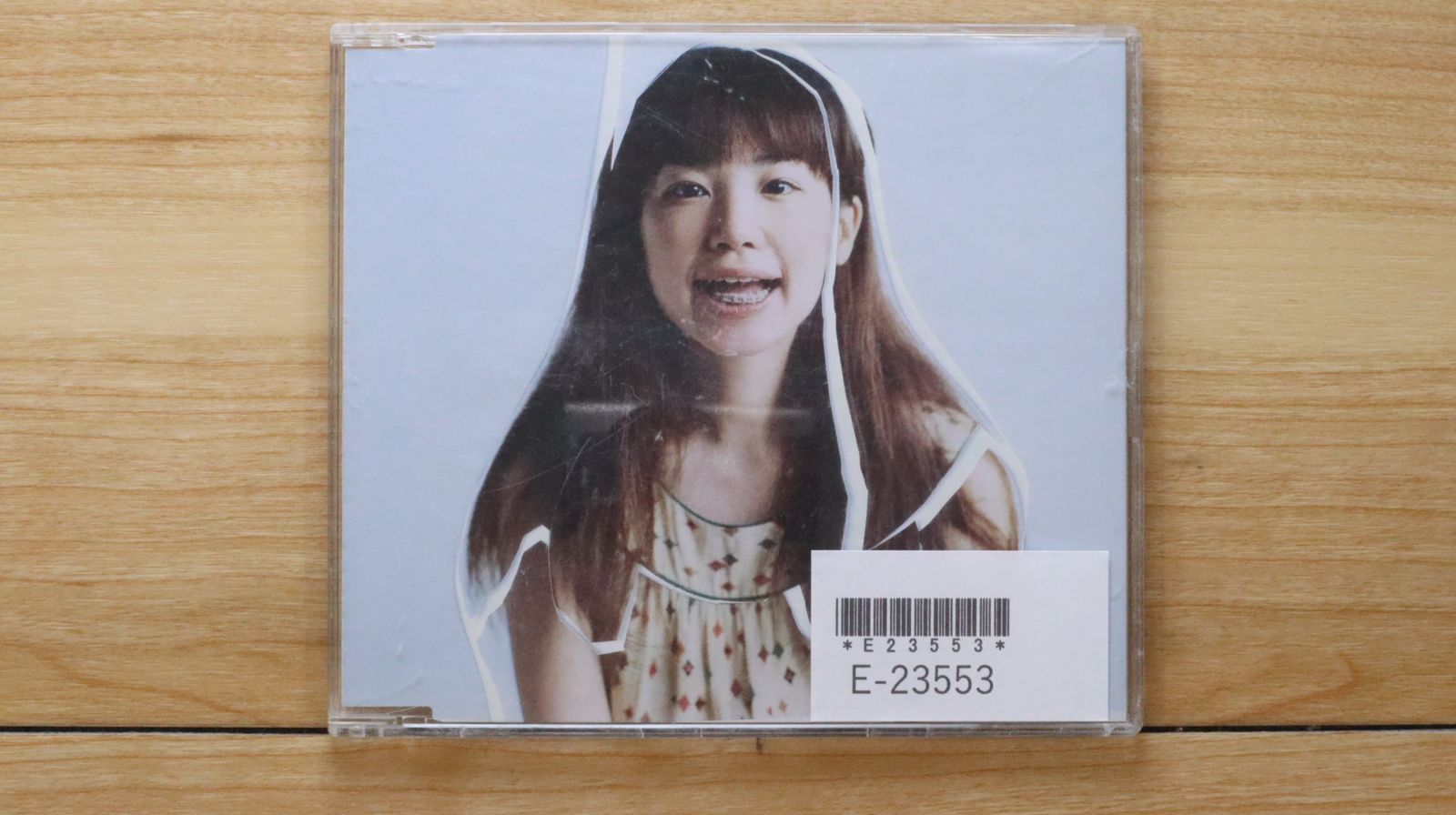 国内盤CD☆ユキ/YUKI□ Home Sweet Home(CCCD) 【ESCL2583